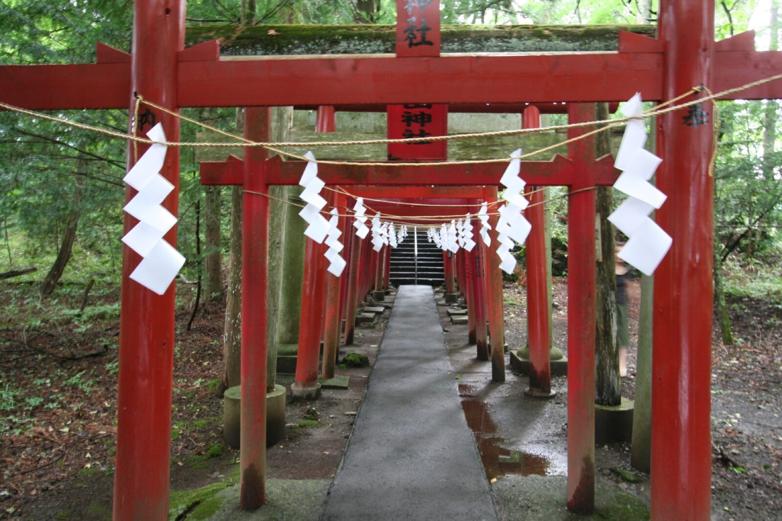新屋山神社