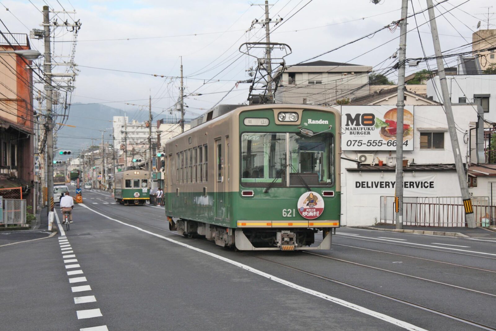 京都の路面電車（京都市電）