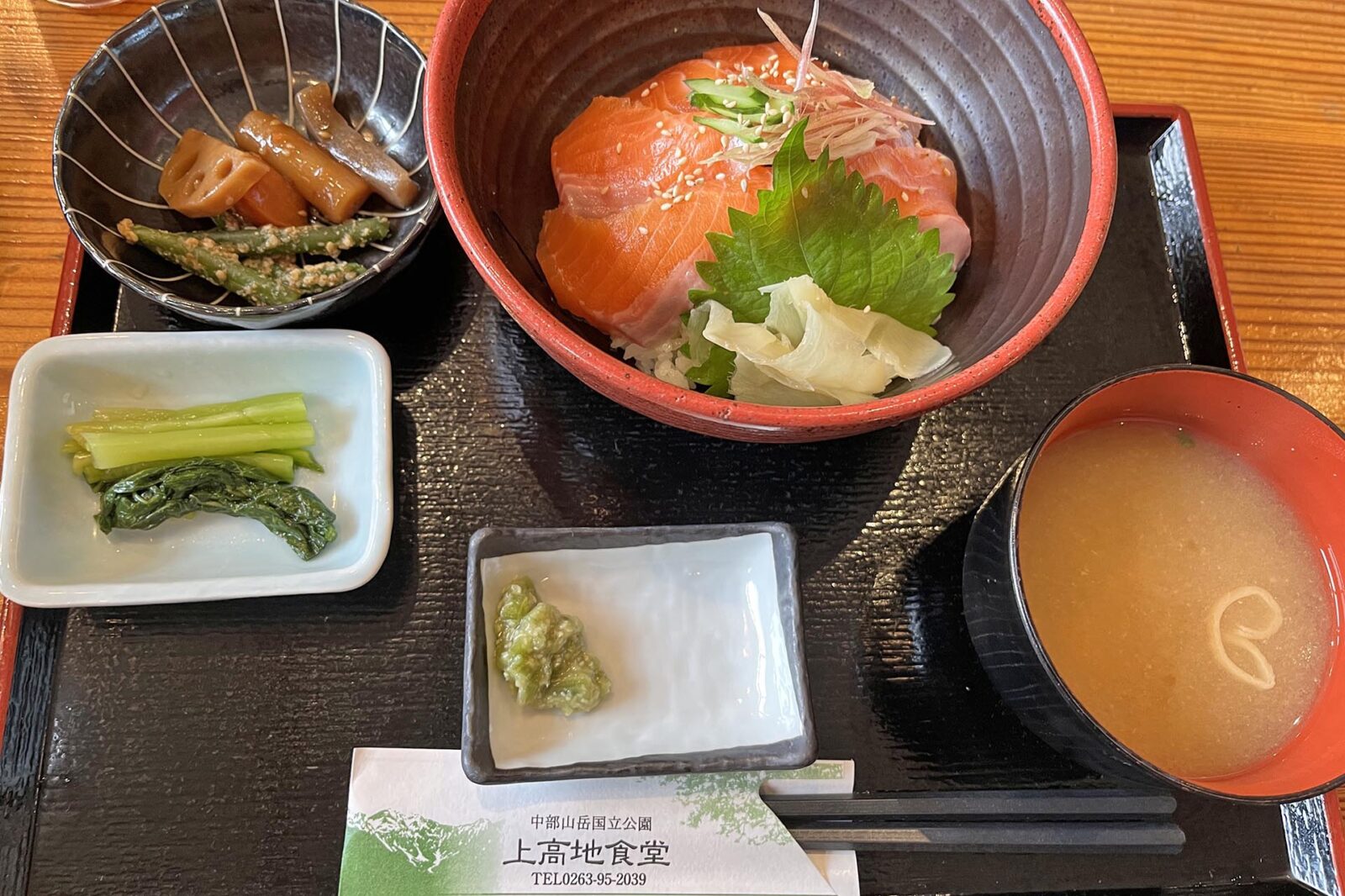 信州サーモン丼