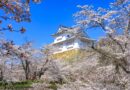 写真で見る美しい日本　岡山の美しい風景
