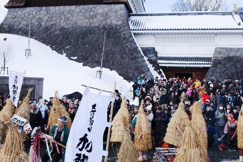 上山市伝統民俗行事「加勢鳥」　山形の冬の風景