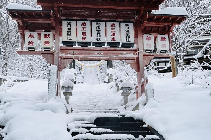冬の蔵王温泉・酢川神社　山形の冬の風景