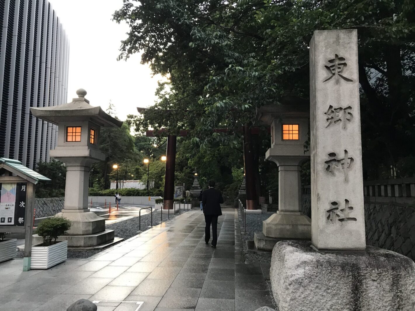 東郷神社